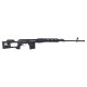 Snow Wolf Bolt Action SVD (Spring), Heritage design